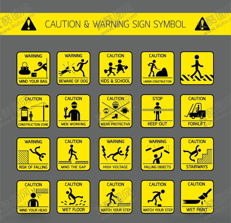 编号：85657710110035135768【酷图网】源文件下载-安全警告标识