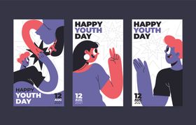 复古风格音乐主题海报