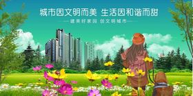 城市中的宠物生活休闲场景