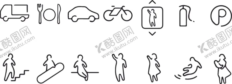 编号：35452901250819451283【酷图网】源文件下载-公共标志