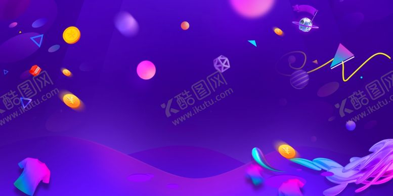 编号：62835905101513532508【酷图网】源文件下载-海报背景展板背景海报素材