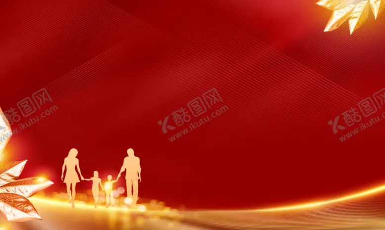编号：60633207010402254705【酷图网】源文件下载-地产开盘地产认筹地产红色背