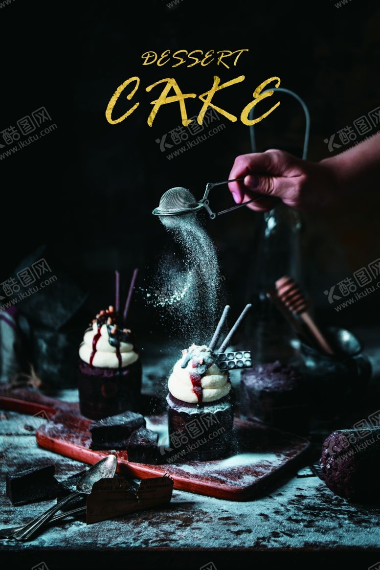 编号：94647309210701282906【酷图网】源文件下载-蛋糕店装饰画