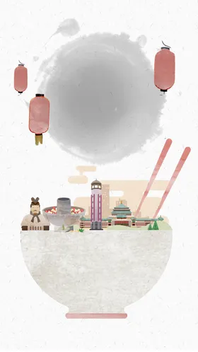 火锅海报插画店季宣传单