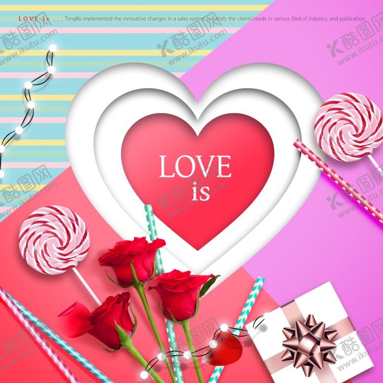 编号：88091810301854313994【酷图网】源文件下载-创意情人节礼物海报