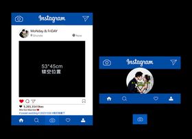 简约婚庆打卡照相框蓝ins