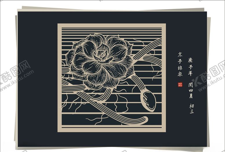 编号：61075706272032509735【酷图网】源文件下载-沙漠之花雕版印花