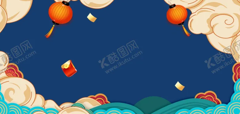 编号：60085302231424024181【酷图网】源文件下载-蓝色国潮背景