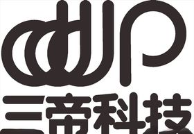 三帝科技LOGO标志商标