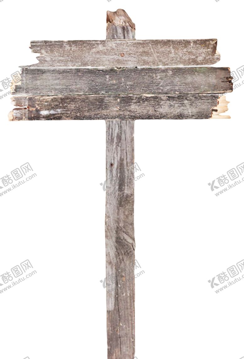 编号：57211007060319041728【酷图网】源文件下载-木纹素材