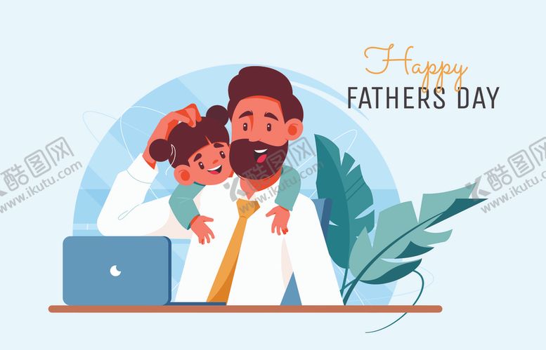 编号：95151709240117056108【酷图网】源文件下载-卡通父亲节