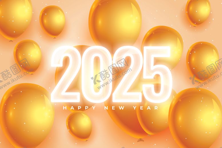 编号：77716102221737243577【酷图网】源文件下载-2025新年元旦背景