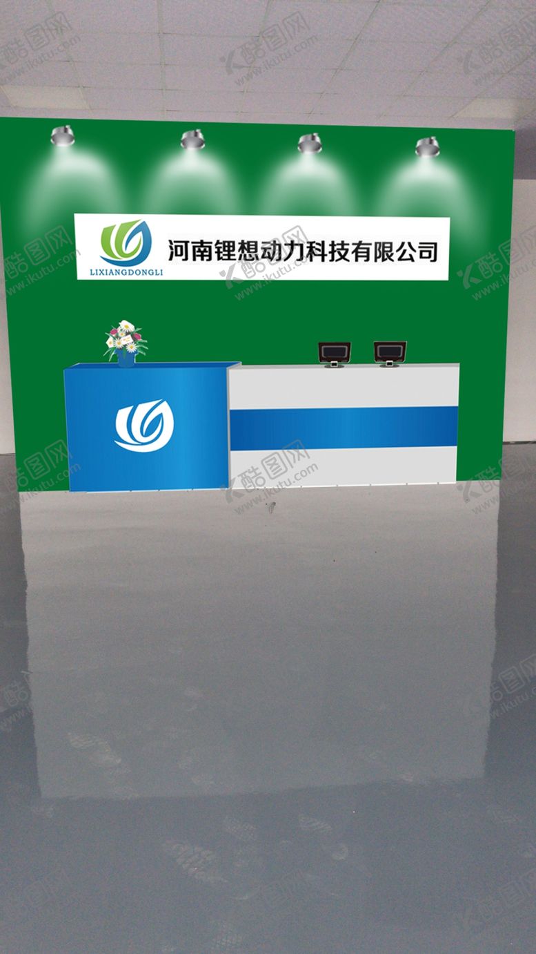编号：92739804220103012773【酷图网】源文件下载-形象墙