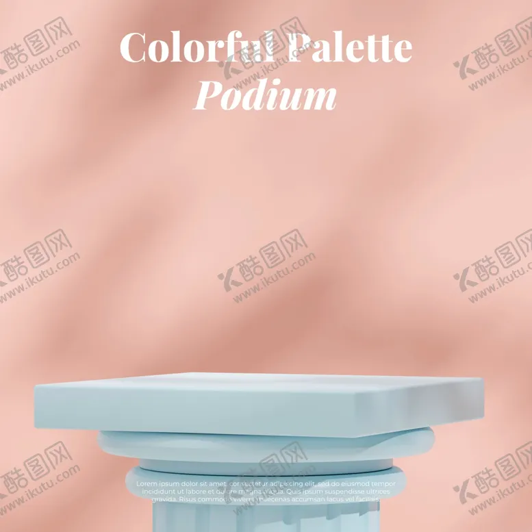 编号：40449302252233151900【酷图网】源文件下载-粉色几何产品展示样机