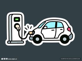 电动汽车充电场景