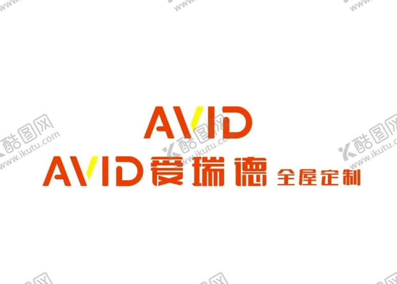 编号：78001012101222047439【酷图网】源文件下载-爱瑞德