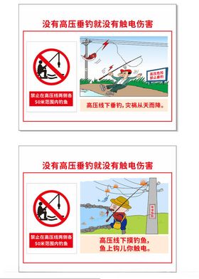 没有买卖就没有杀害