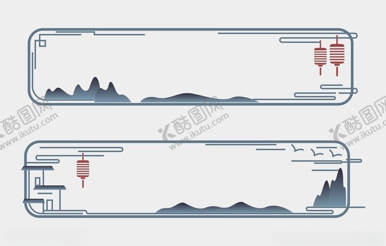 编号：80970302071738128489【酷图网】源文件下载-中式边框文化墙