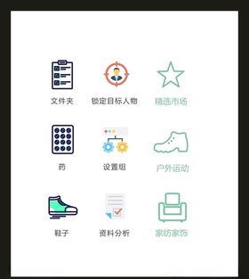 LOGO标识VI