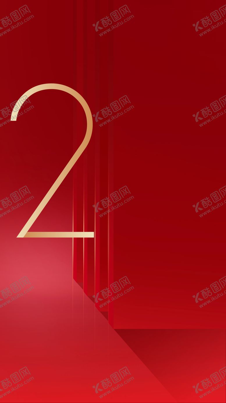 编号：71107209230408273941【酷图网】源文件下载-倒计时海报