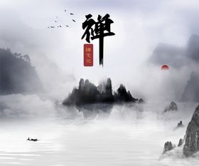 古典文化海报