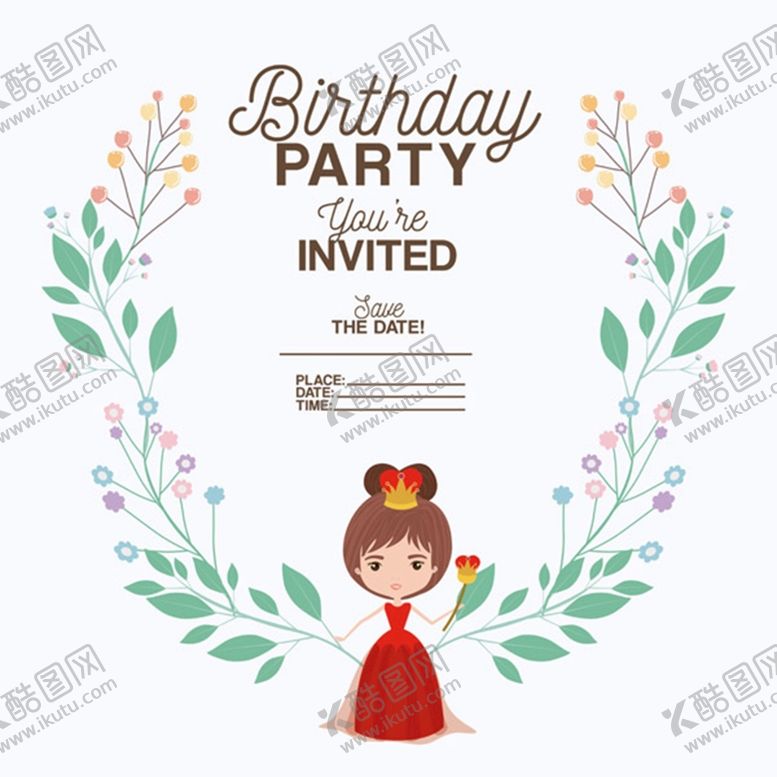 编号：09846509160902067486【酷图网】源文件下载-生日邀请卡