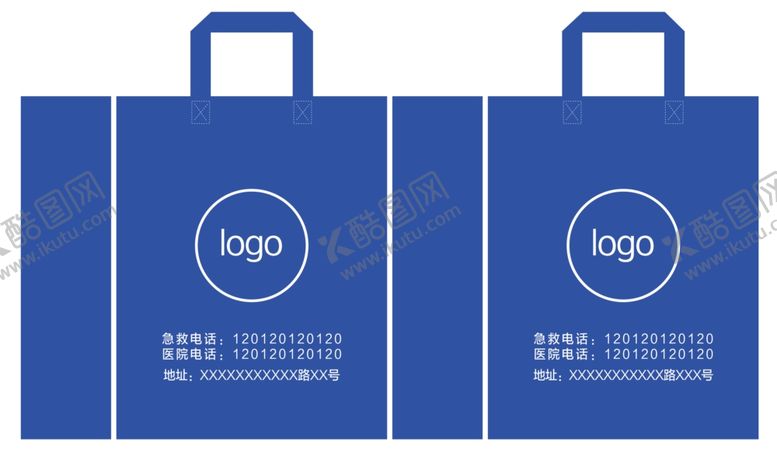 编号：89265809150151078389【酷图网】源文件下载-蓝色手提袋手提袋无纺布袋
