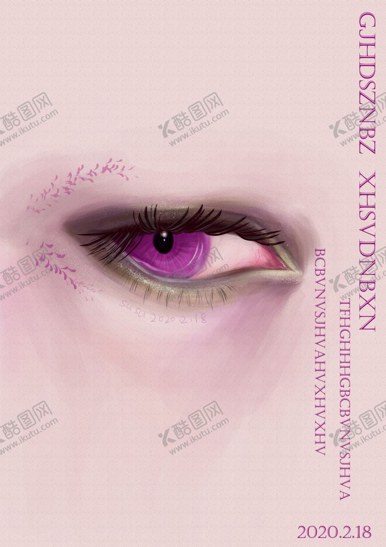编号：14615410290905013611【酷图网】源文件下载-眉眼