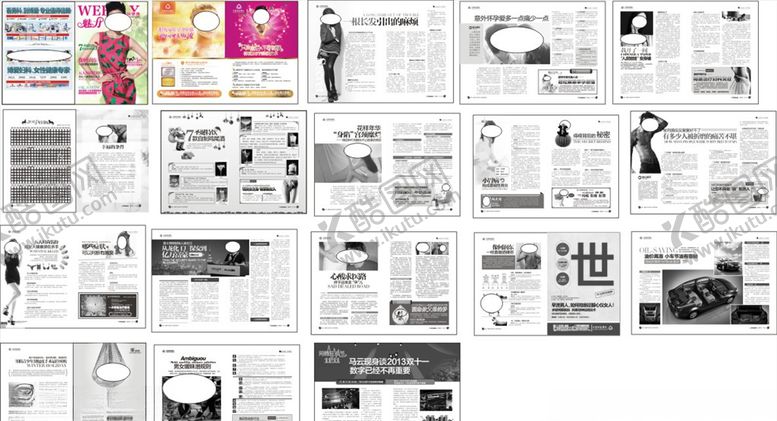 编号：50317810102228223310【酷图网】源文件下载-精品黑白杂志