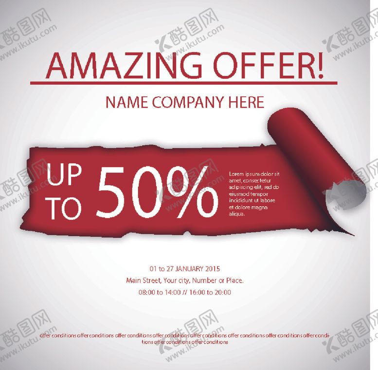 编号：78463509211724417352【酷图网】源文件下载-折扣标签打折优惠券