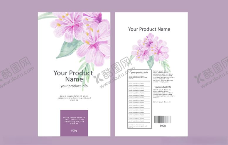 编号：61345509230606092150【酷图网】源文件下载-花卉产品包装盒设计