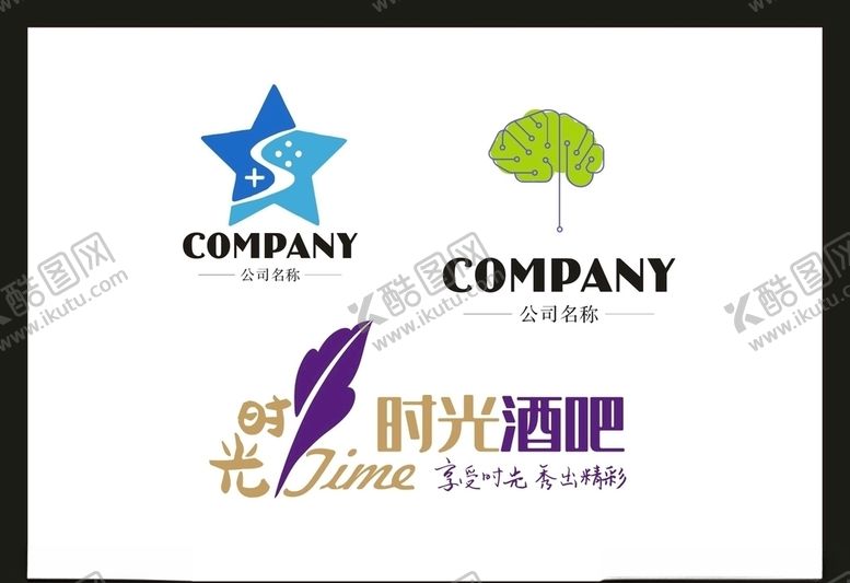 编号：65945007040056343690【酷图网】源文件下载-LOGO设计