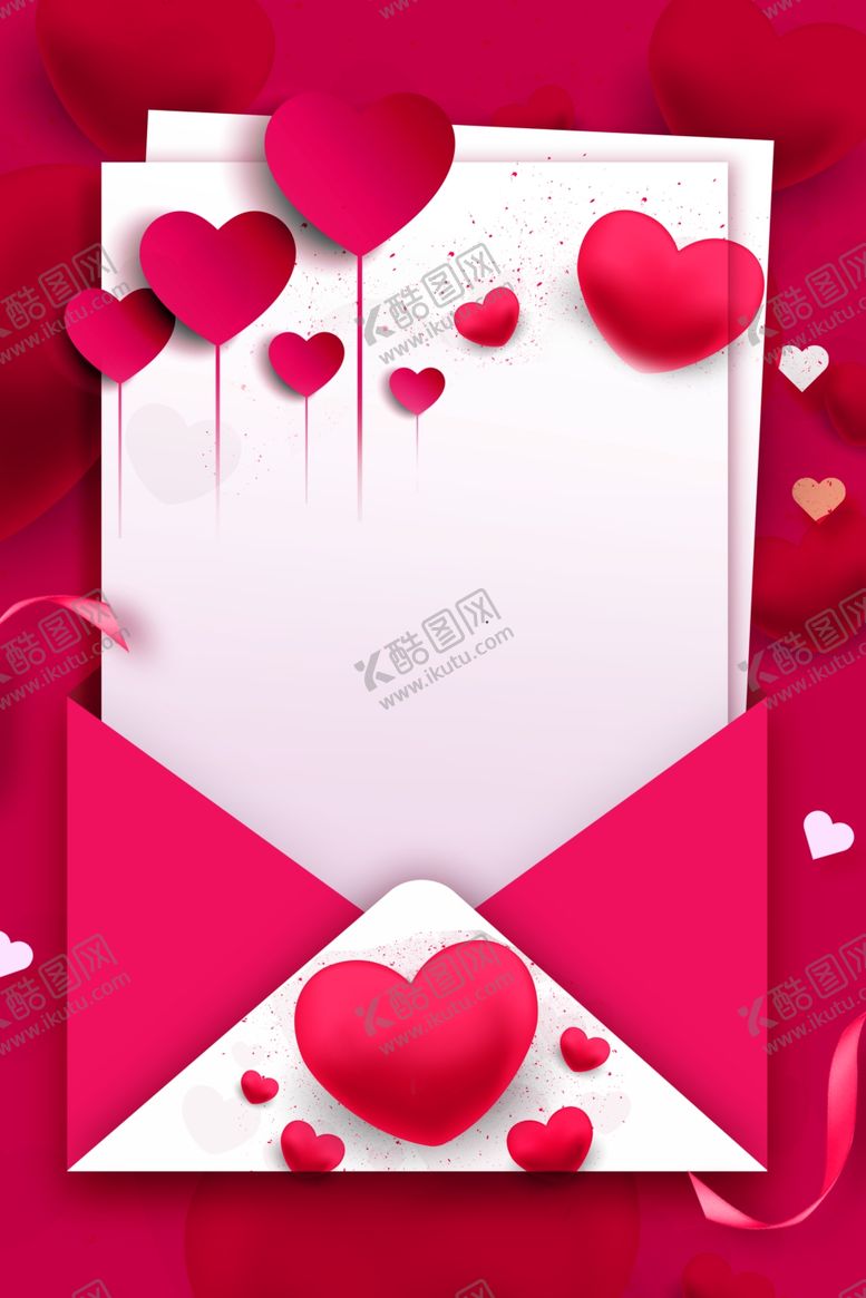 编号：84893207131138259358【酷图网】源文件下载-爱心背景