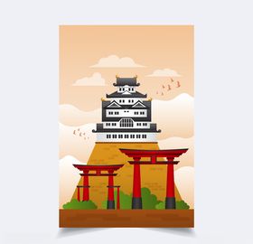 唯美简约旅游抽象海报背景