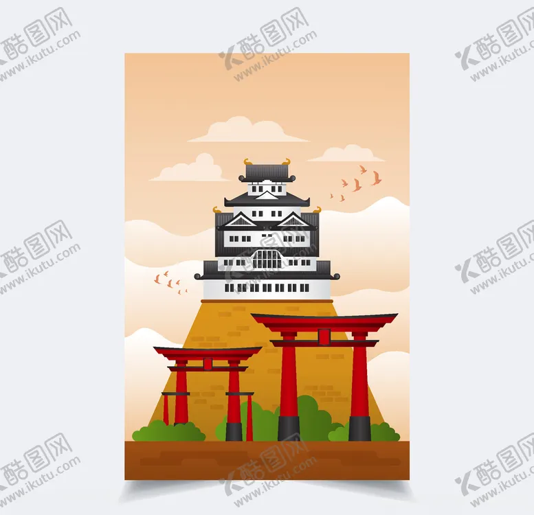 编号：37833206301215184115【酷图网】源文件下载-唯美简约旅游抽象海报背景