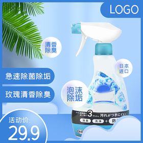 口罩