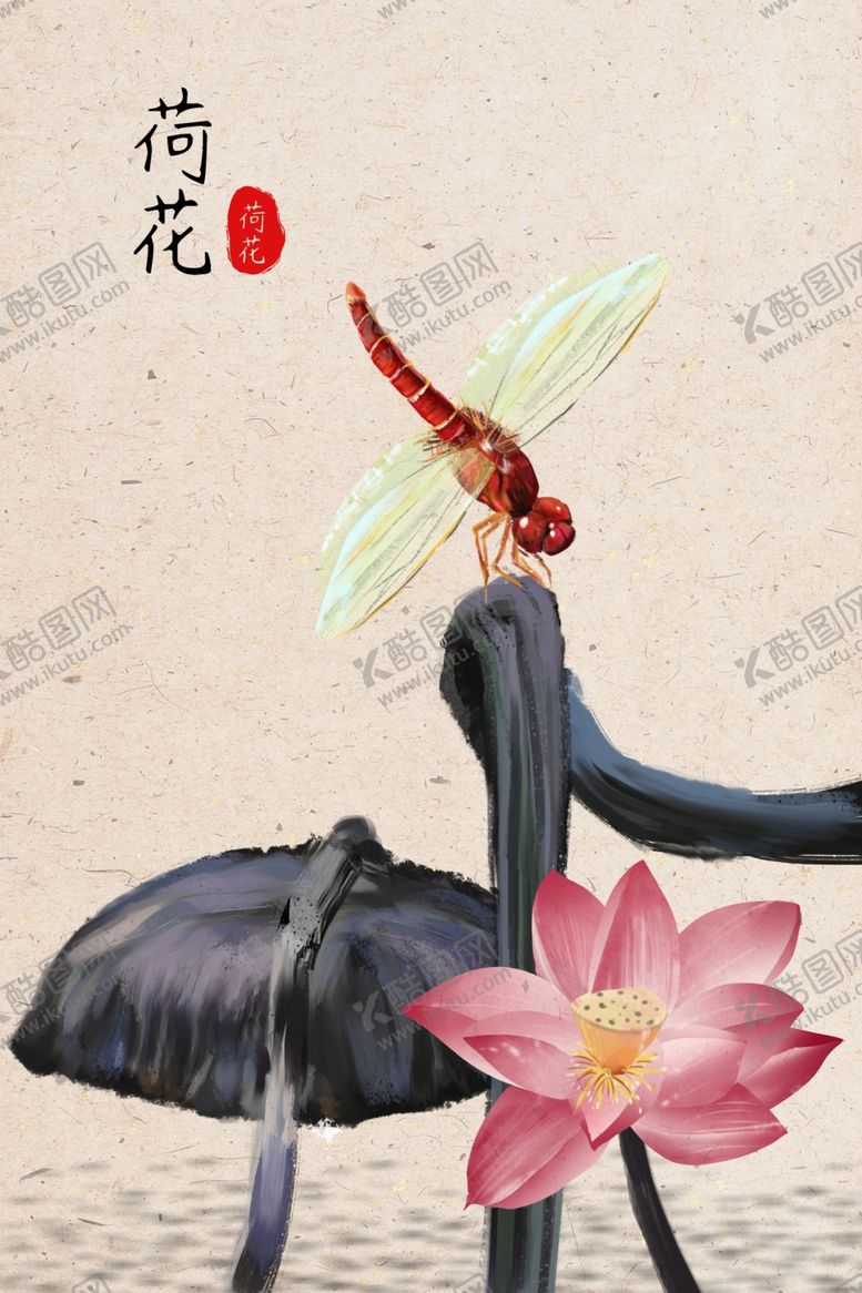 编号：17525307032258495691【酷图网】源文件下载-国风国画墙贴墙画壁画背景素材