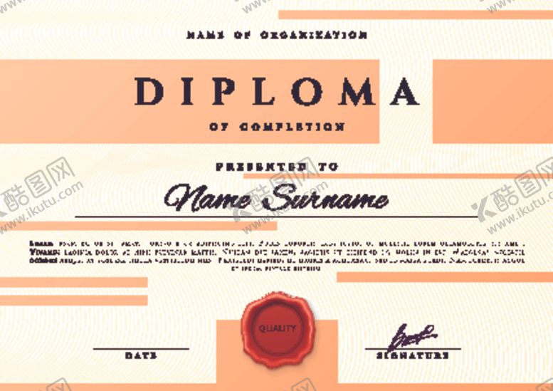 编号：27173310011351265224【酷图网】源文件下载-荣誉证书