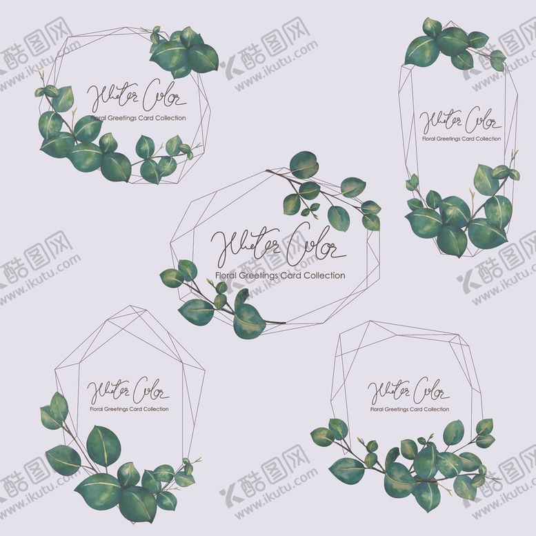 编号：40365509131308374833【酷图网】源文件下载-叶子卡片