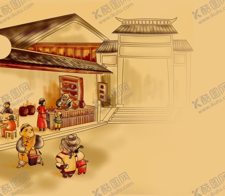 编号：78718106151923165637【酷图网】源文件下载-餐馆素材
