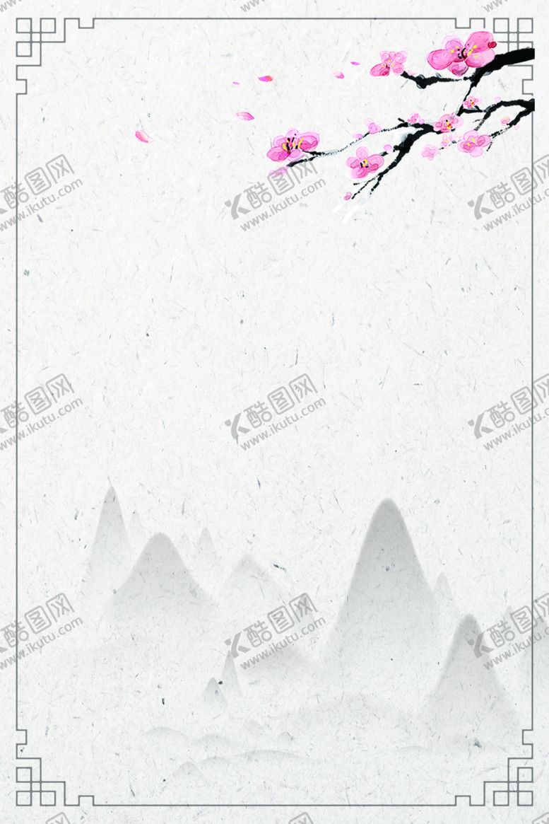 编号：45806904240737292117【酷图网】源文件下载-中式画带边框
