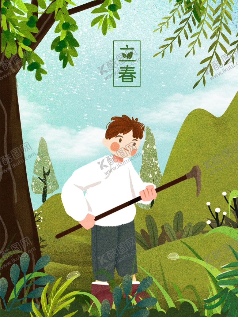 编号：99036409300153007228【酷图网】源文件下载-春天