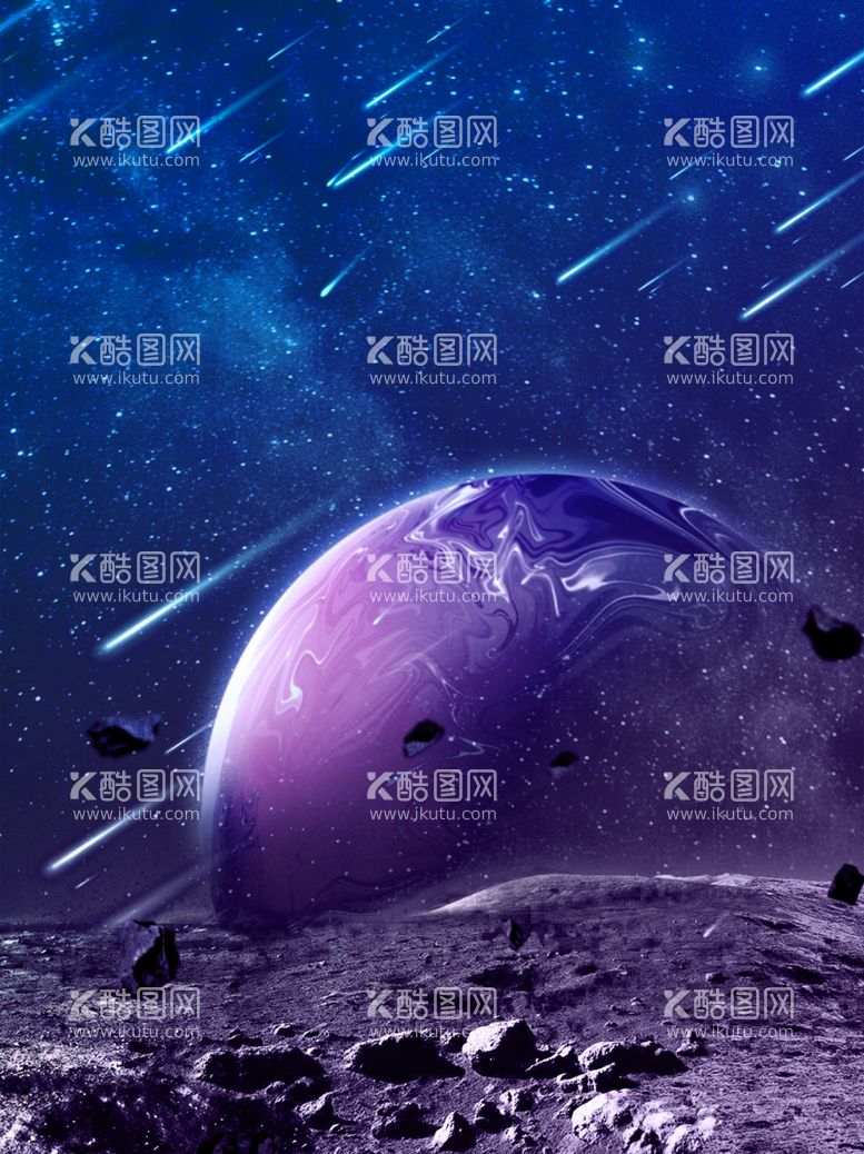 编号：71104911250046473621【酷图网】源文件下载-太空星球表面岩石插画