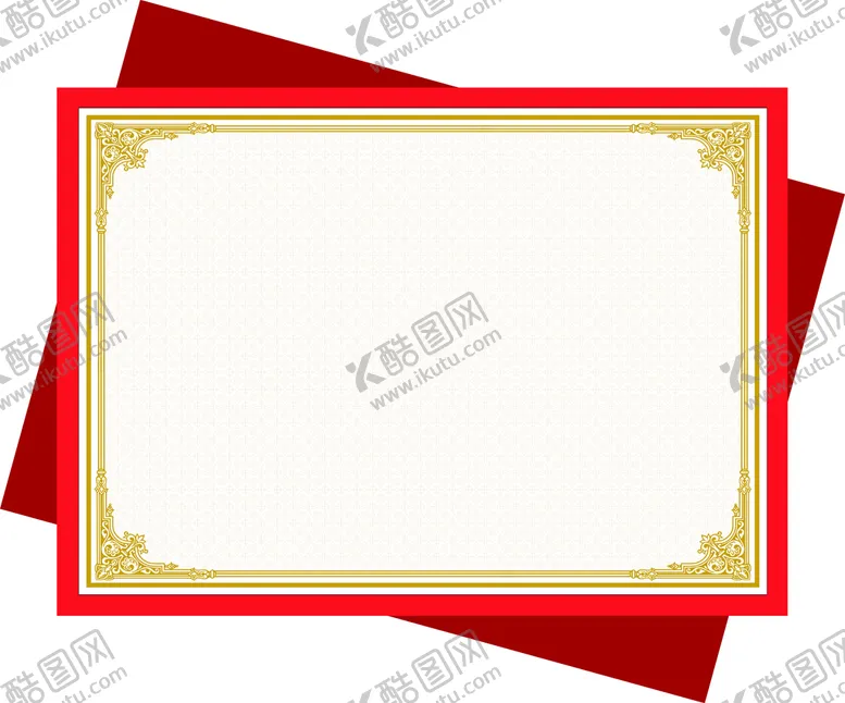 编号：17607910231043515177【酷图网】源文件下载-奖状