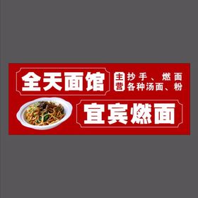 编号：58103409232212500983【酷图网】源文件下载-燃油气蒸汽锅炉操作规程