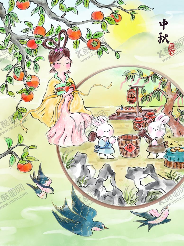 编号：95719011012308238554【酷图网】源文件下载-中秋节海报