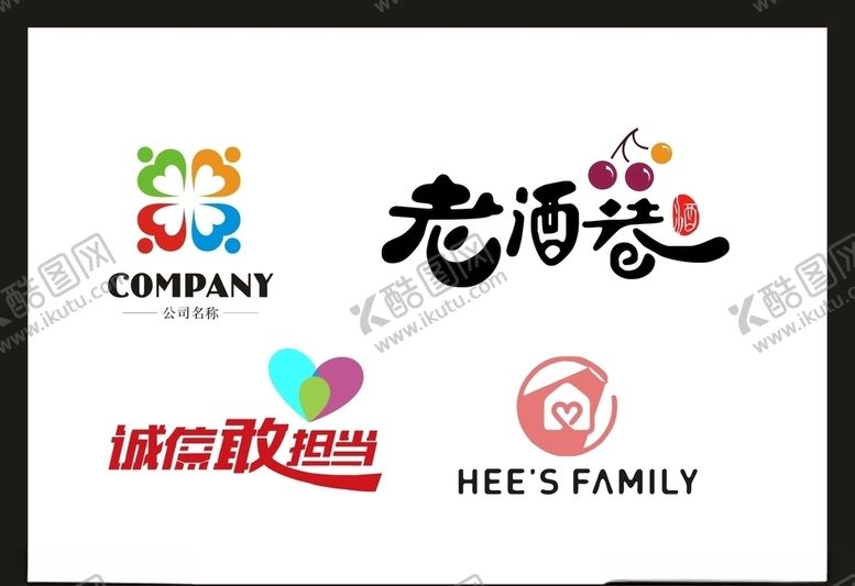 编号：81259309190950102440【酷图网】源文件下载-LOGO设计