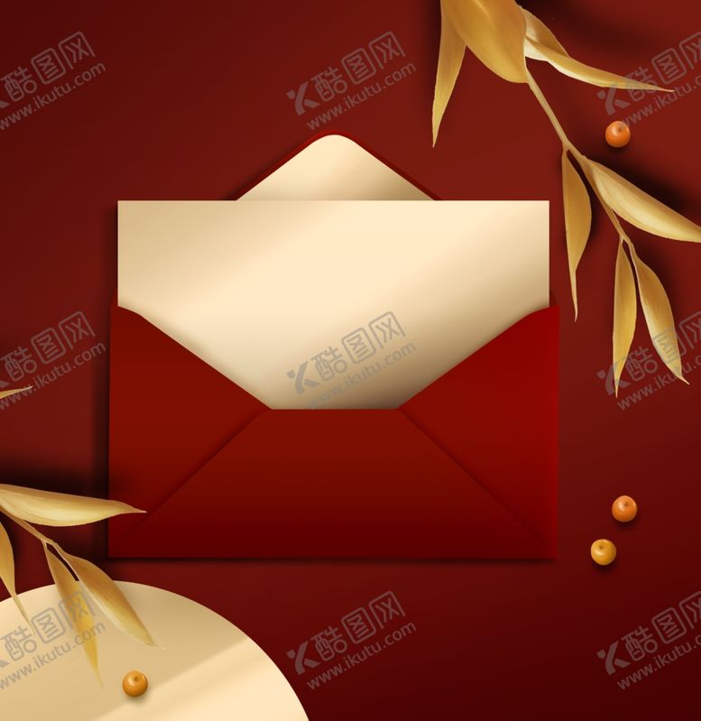编号：43234510181332165988【酷图网】源文件下载-贺卡