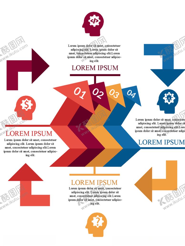 编号：67034209292023009058【酷图网】源文件下载-数据图表元素