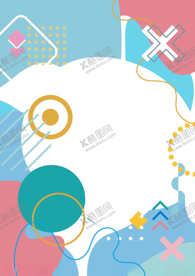 编号：79942302091245516758【酷图网】源文件下载-孟菲斯